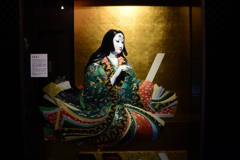 vườn đá quý Shingen no Sato